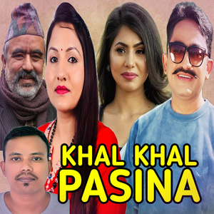 Khal Khal Pasina