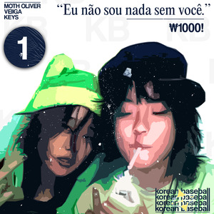 Eu Não Sou Nada Sem Você