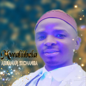 Mwaliibela