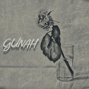 Gunah