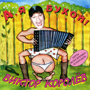 Чемоданчик