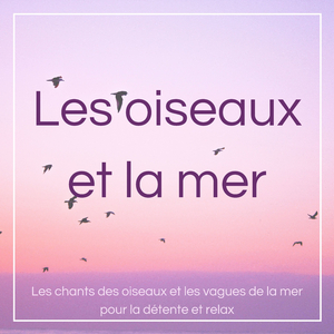 De la terrace - Musique relax