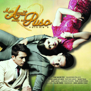 Ikaw Lang At Ako (Original Soundtrack of "Prinsesa Ng Buhay Ko")