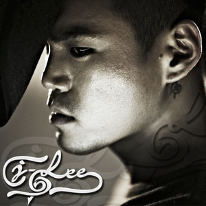 헤어지는 일 (Feat. 리쌍)