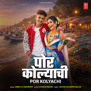 Por Kolyachi