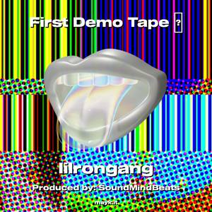 First Demo Tape