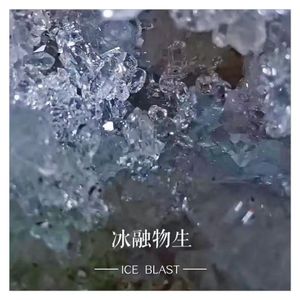 关于盛夏的约定（demo）