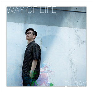 Way Of Life
