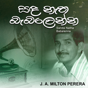 Sada Netha Babalenne