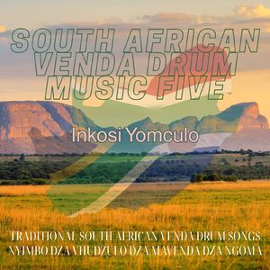 Tshilidzi Tsha Ngoma