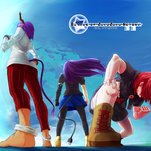 Battle of Marion (ISK "Meteorite" Remix)