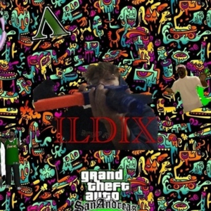 За мной кортеж