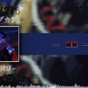 AI Yoru/夜戮-ラブカ?