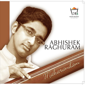 Maa Ramanan (Hindolam)