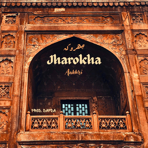 Jharokha (feat. Vaishnavi)