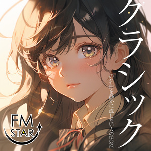 きらきら星変奏曲 K.265 (モーツァルト)