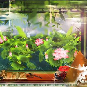 藏（小少女cer）