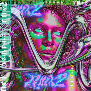 Emanuelle (Remix)