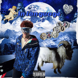 言语中（ProdEVOMUSIC)