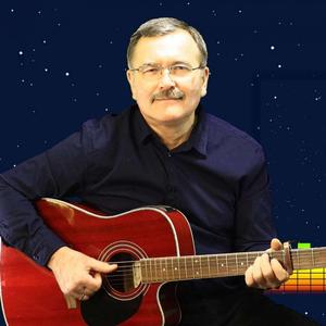 Девочка Лето