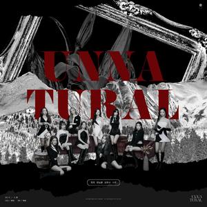 UNNATURAL（翻自 宇宙少女）