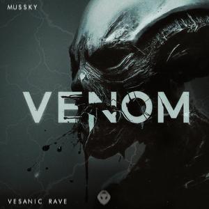 Venom (HARD TECHNO)