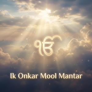 Ik Onkar Mool Mantar Simran