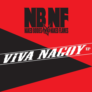 Supervillains (Naked Bodies vs. Naked Flames)