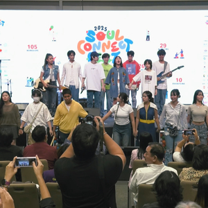 อย่างน้อย+จะรักหรือจะร้าย (Live)