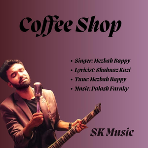 Coffee Shop