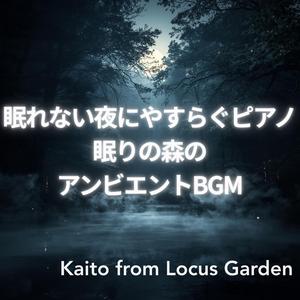 夜明け前のしずかな空