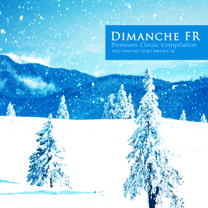 Tchaikovsky: Symphony No.4 In F Minor Op.36 - I. Andante Sostenuto - Moderato Con Anima