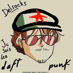 Je suis les daft punk (littéralement c'est juste moi)