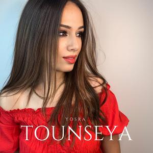 Tounseya