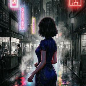 Neon Ink (墨色霓虹)
