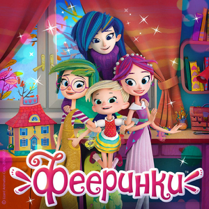 Удивительный закон