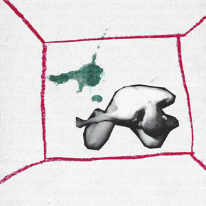 Телогреечка