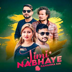 Timi Nabhaye Rahanna Ma