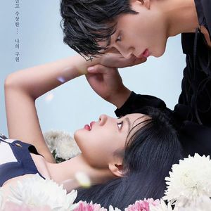 TRUE(与恶魔有约)中文版