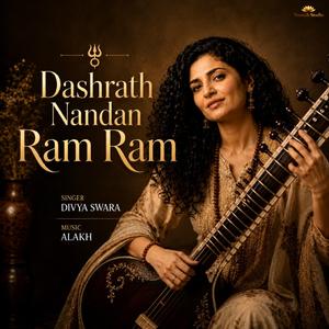 Dashrath Nandan Ram (Dhun)