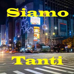 Siamo tanti