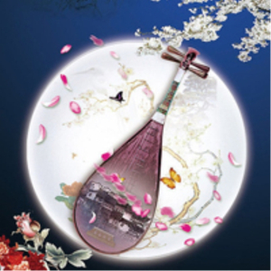 枕上梦（翻自 Babystop_山竹）