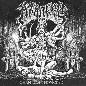 Intro / Passage to Formless