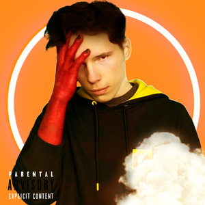 Черт из табакерки