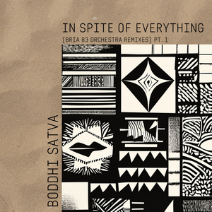 No Evil (Bria 83 Orchestra Mix)