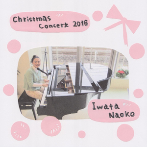 Daijoubusa Train (Live)