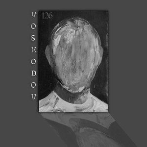 Прямиком из Питера