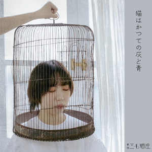 ゴールデン・イエロー