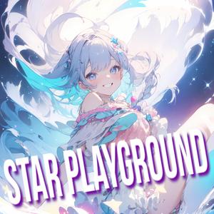 スタープレイランド (feat. Lyra Vennor)