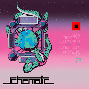 Quadlateral Commission (Alonzo Remix)